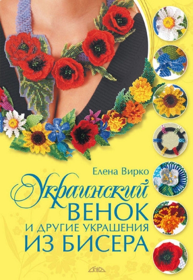 Дизайнер Елена Максимова Projects :: Photos, videos, logos, illustrations and branding :: Behance