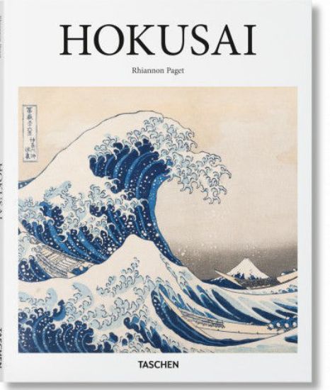 Зображення Книга Hokusai (Basic Art Series 2.0)