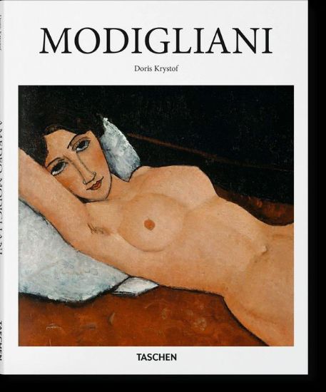 Книга Modigliani (Basic Art Series 2.0). Автор Doris Krystof