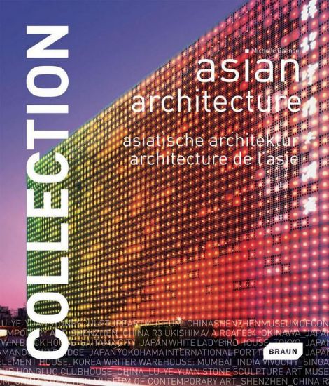 Зображення Книга Collection: Asian Architecture