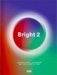 Зображення Книга Bright 2: Architectural Illumination and Light Installations