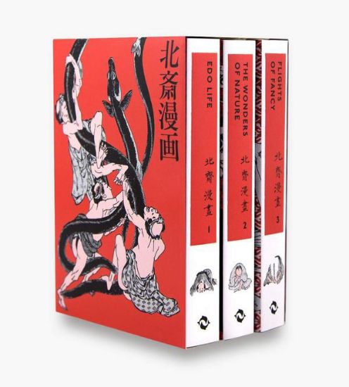 Изображение Hokusai Manga