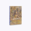 Изображение Книга Cézanne: Drawings and Watercolours