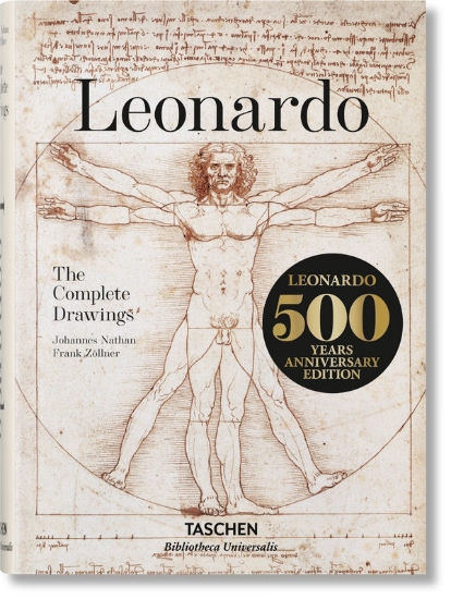 Изображение Книга Leonardo da Vinci. The Complete Drawings (Bibliotheca Universalis)