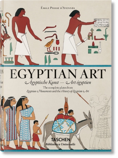 Зображення Книга Prisse d'Avennes. Egyptian Art (Bibliotheca Universalis)