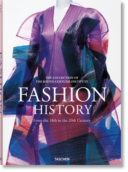 Изображение Книга Fashion History from the 18th to the 20th Century (Bibliotheca Universalis)