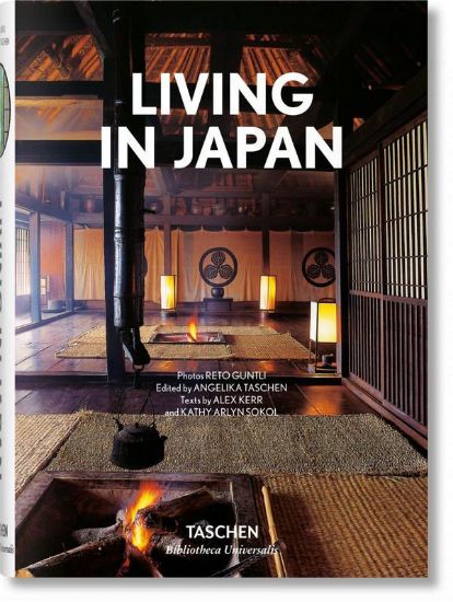 Зображення Книга Living in Japan