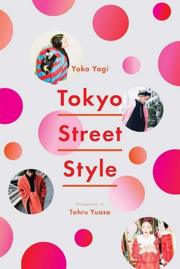 Зображення Книга Tokyo Street Style