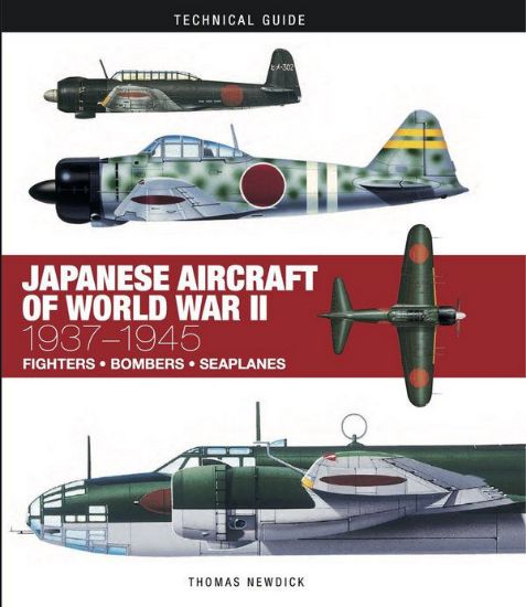 Зображення Книга Japanese Aircraft of World War II
