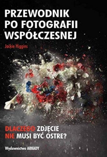Изображение Книга Przewodnik po fotografii wspolczesnej | Ямпольский М.