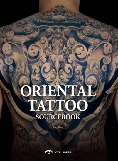 Зображення Книга Oriental Tattoo Sourcebook