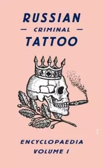 Зображення Книга Russian Criminal Tattoo Encyclopaedia Volume I