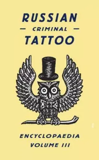 Зображення Книга Russian Criminal Tattoo Encyclopaedia Volume III