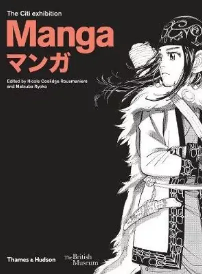 Зображення Книга Manga