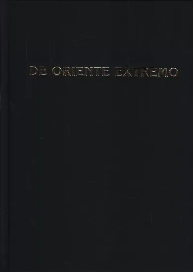 Книга De Oriente Extremo / О Дальнем Востоке. Сборник научных трудов. Издательство Товарищество научных изданий КМК