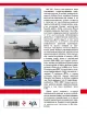 Книга Ударный вертолет Bell AH-1 "Кобра" и его модификации. "Ядовитая змея" американской армии. Автор Никольский М.В.