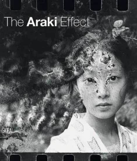 Зображення The Araki Effect