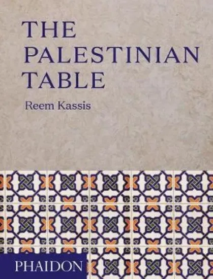 Зображення The Palestinian Table
