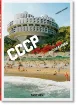 Книга Frédéric Chaubin. CCCP. Cosmic Communist Constructions Photographed. 40th Ed.. Издательство Taschen