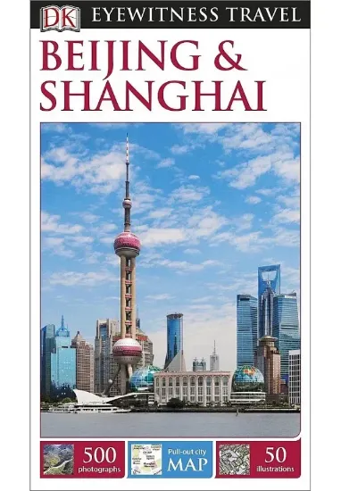 Книга Travel Guide Beijing and Shanghai. Автор DK