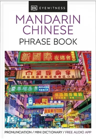 Книга Mandarin Chinese Phrase Book. Автор DK