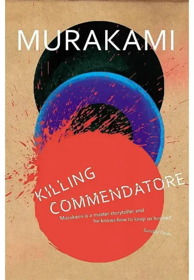 Книга Killing Commendatore. Автор Haruki Murakami