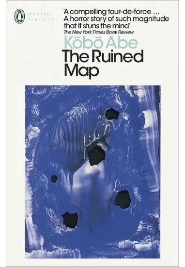 Книга The Ruined Map. Автор Kobo Abe
