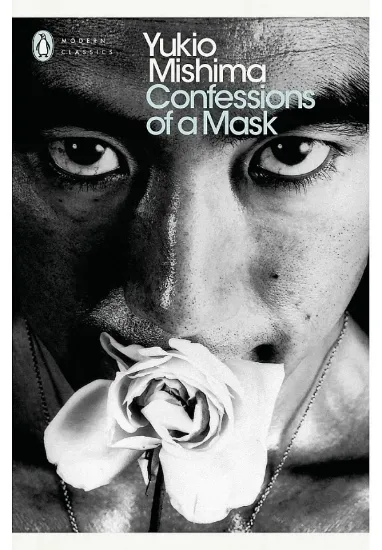 Книга Confessions of a Mask. Автор Yukio Mishima