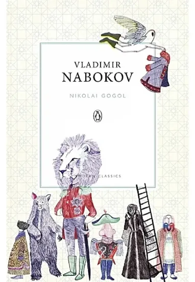 Книга Nikolai Gogol. Автор Vladimir Nabokov