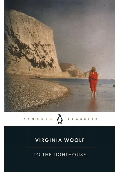 Книга To the Lighthouse. Автор Virginia Woolf