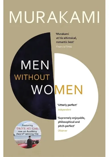 Книга Men Without Women. Автор Haruki Murakami