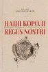 Книга Наші королі. Автор Михайловський В.