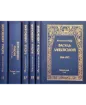 Зображення Митрополит УАПЦ Василь Липківський (1864-1937). Вибрані твори. 6 томов
