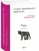 Історія європейської цивілізації. Рим. Автор за ред. У.Еко