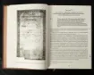 Архів Коша Нової Запорізької січі. Корпус документів 1734-1775. том 9. Издательство РВВ