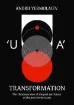 Изображение "UA" Трансформация / Transformation