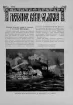 Изображение Летопись войны с Японией 1904-1905 гг. Выпуск 6-10. Репринт